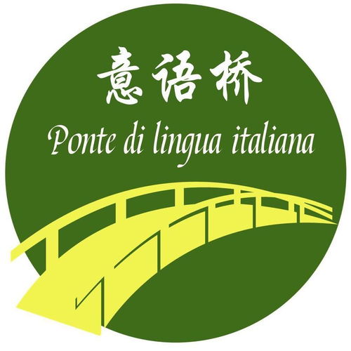 河南意语桥教育咨询 搭建语言与文化交流的专业桥梁