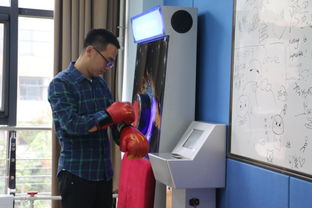 国资处工作人员走进心理健康教育咨询指导中心开展体验交流活动